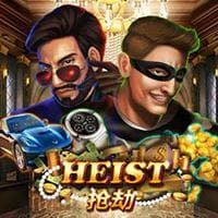 RTP heist