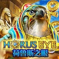 RTP horus eye